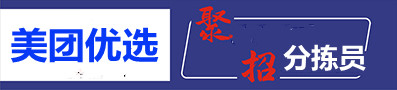 https://rczhaopin.oss-cn-beijing.aliyuncs.com/zimu_zhaopin/2410/07/6703e9e59cb75.jpg