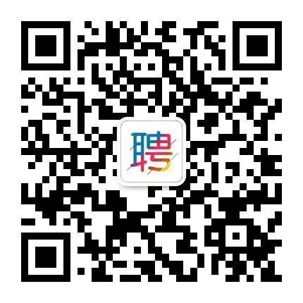 微信服务号